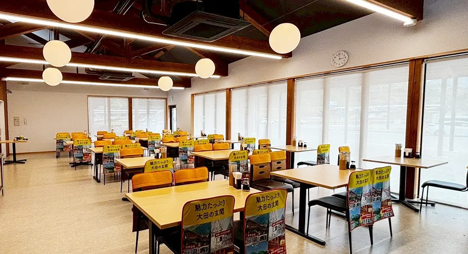 レストラン